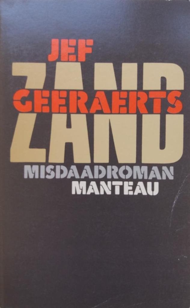 Jef Geeraerts - Zand (Ex.2), Ophalen of Verzenden, Gelezen, België