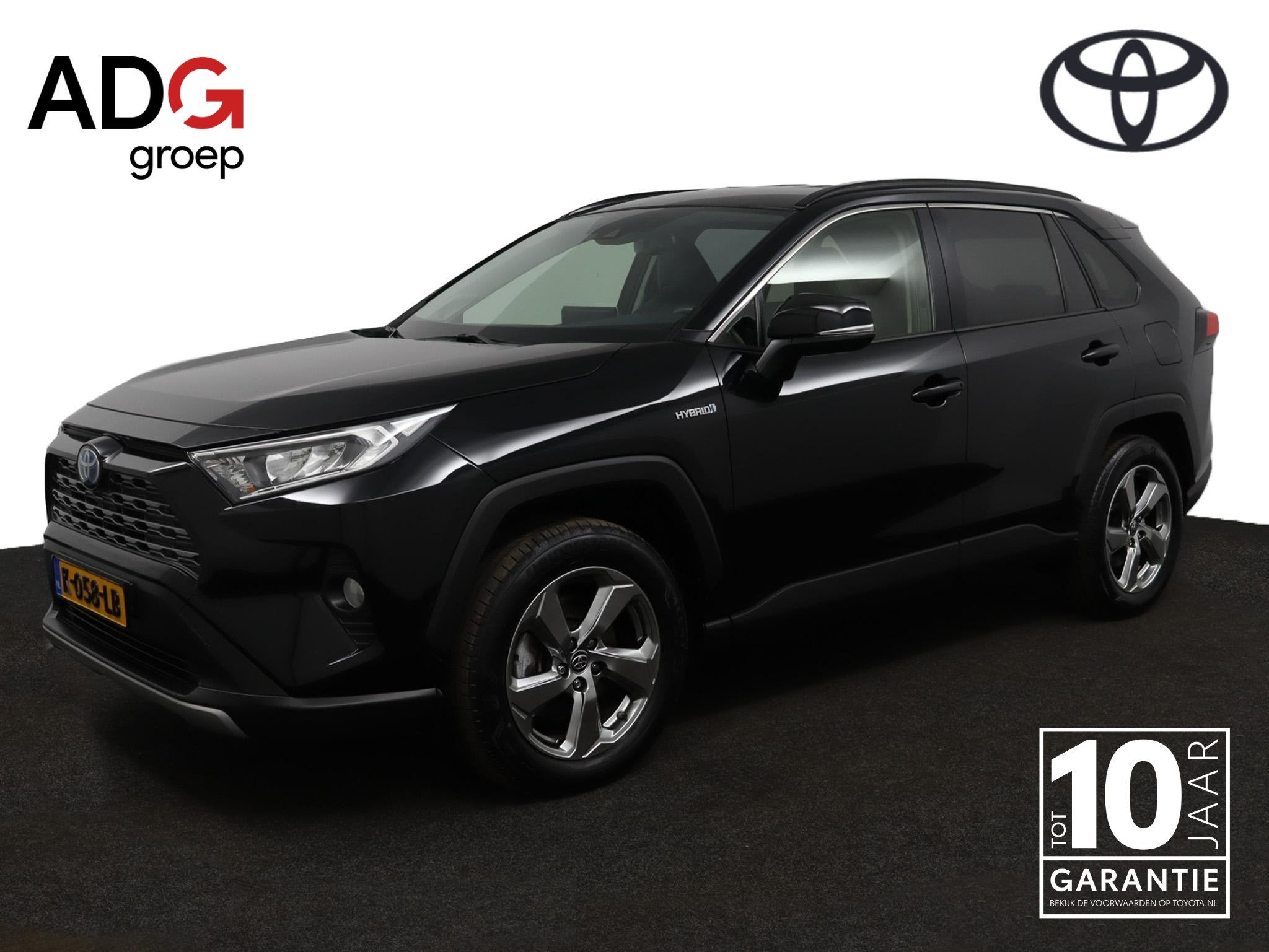 Toyota RAV4 2.5 Hybrid Business Plus | Lederen Interieur | S, Auto's, Toyota, 12 maanden, Gebruikt, 4 cilinders, Bedrijf