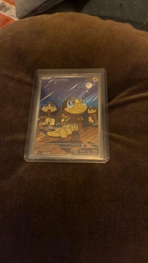Helioptile Full Art, Verzamelen, Speelkaarten, Jokers en Kwartetten, Ophalen of Verzenden, Zo goed als nieuw, Speelkaart(en)