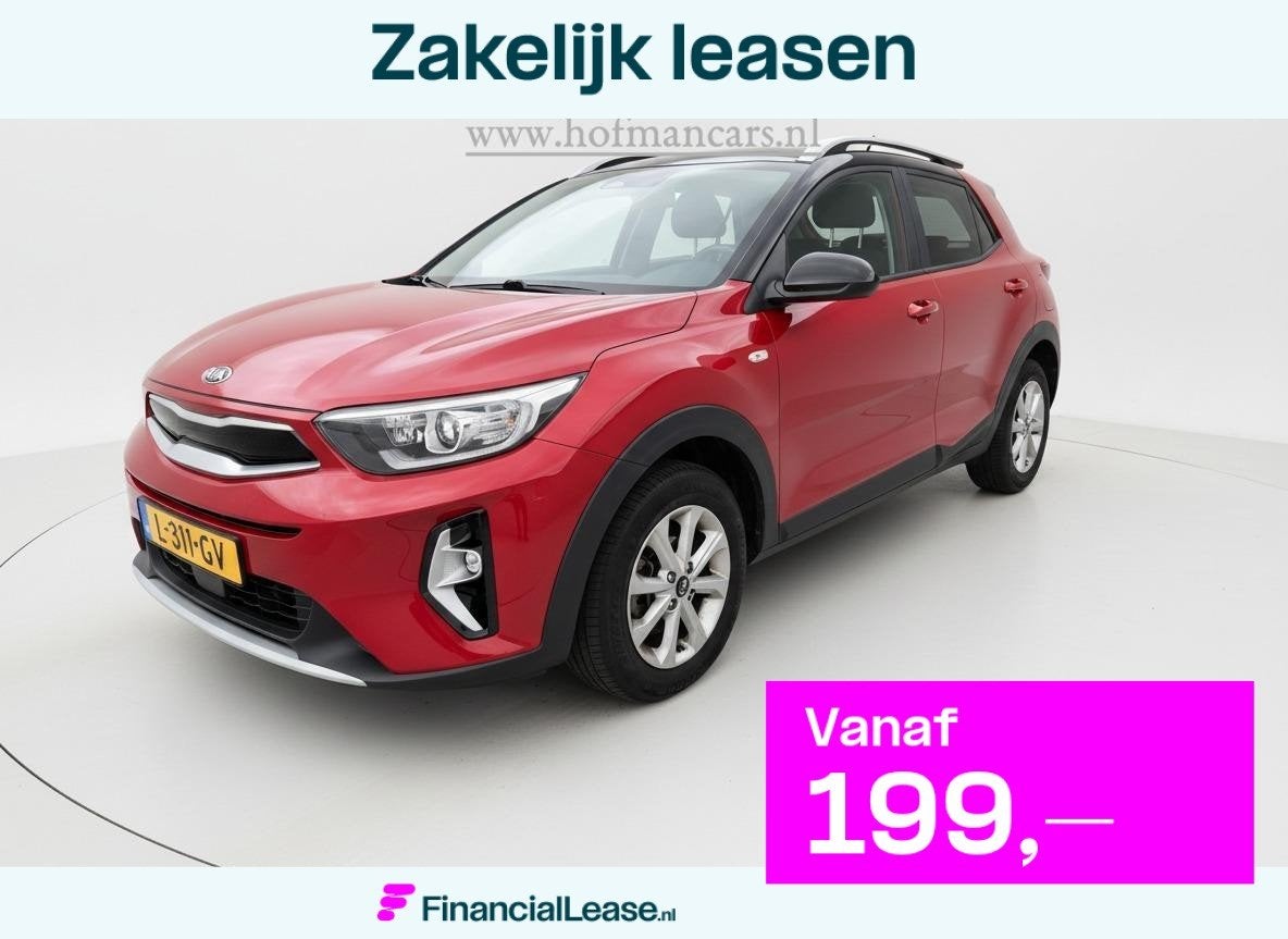 Kia Stonic 1.0 T-GDi MHEV DynamicLine | NAP | Trekhaak | Car, Voorwielaandrijving, Gebruikt, Euro 6, 49 €/maand
