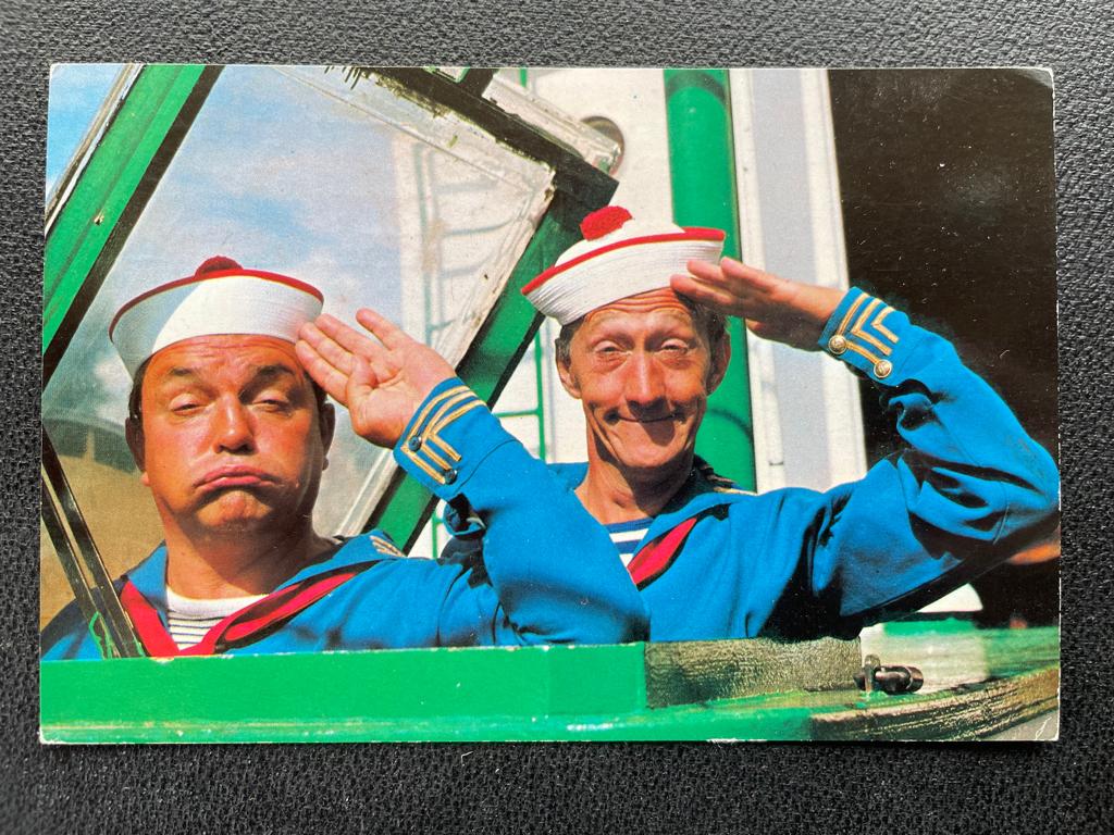 ansichtkaart / kaart van ; Peppi en Kokki 1., Verzenden, 1960 tot 1980, Sterren en Beroemdheden