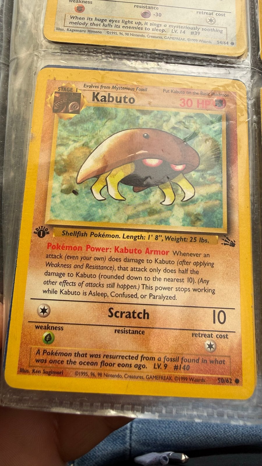 Pokémon Kaart Kabuto 50/62 Fossil Set 1st Edition, Verzenden, Gebruikt, Losse kaart