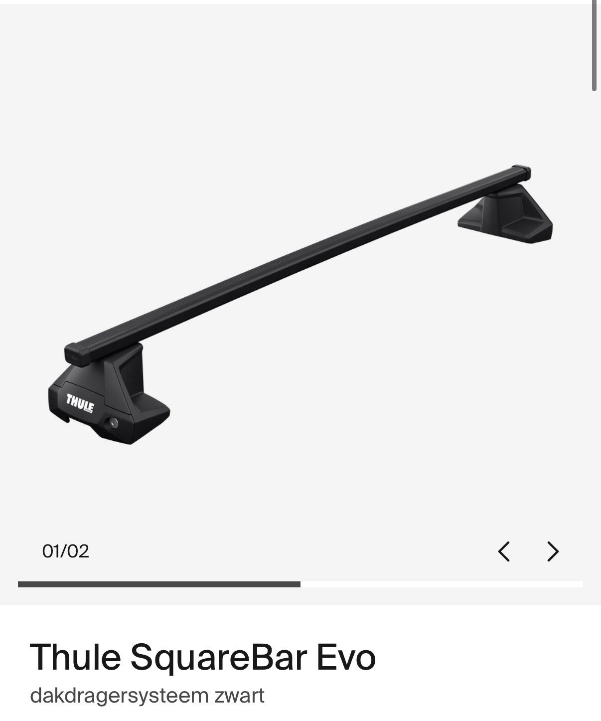 Thule dakdragers SquareBar EVO  set Fit kit 5201 Ford Focus, Ophalen, Gebruikt