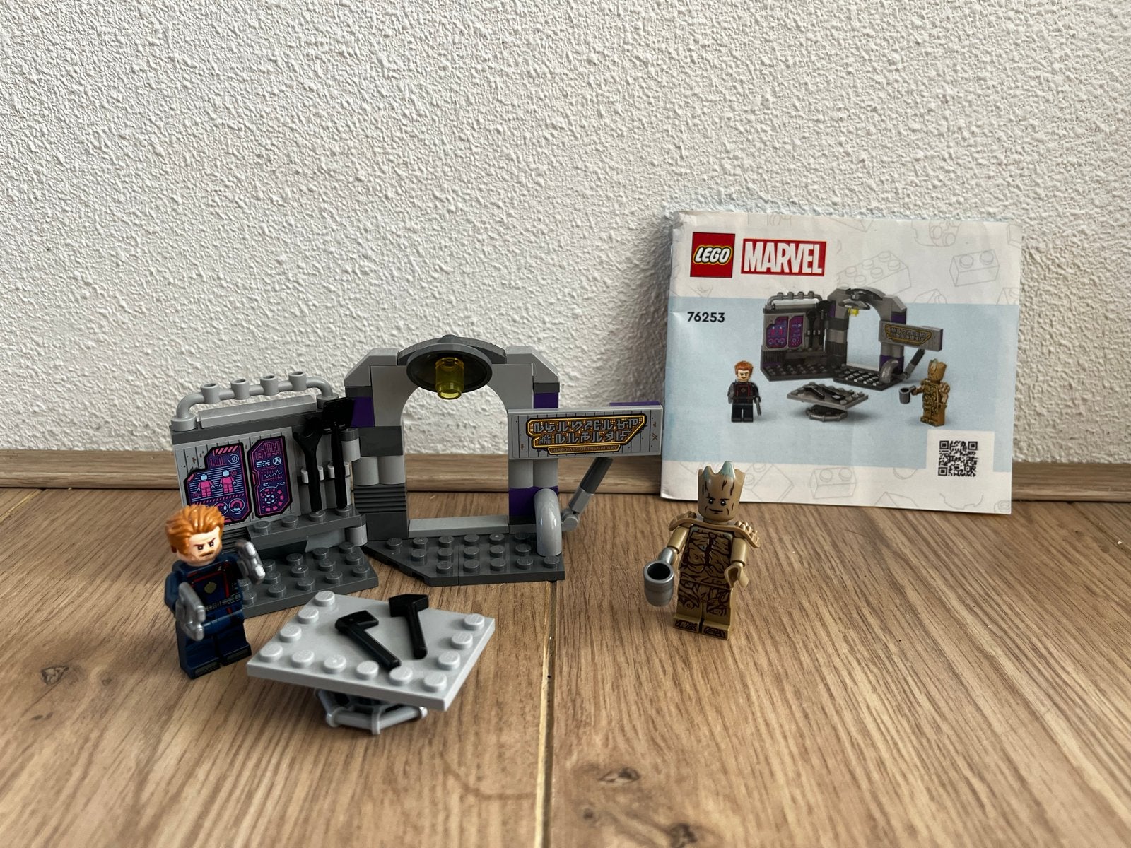 LEGO Marvel 76253 Guardians of the Galaxy Hoofdkwartier, Ophalen of Verzenden, Zo goed als nieuw