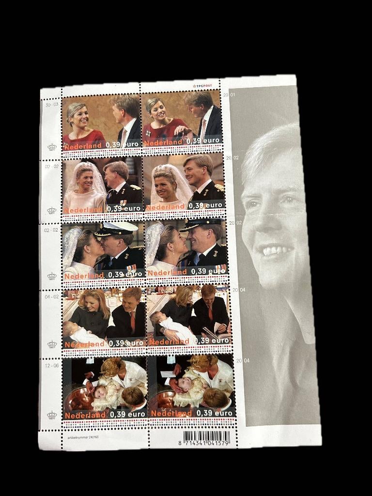 Willem-Alexander & Maxima postzegels, Ophalen of Verzenden, Na 1940, Postfris