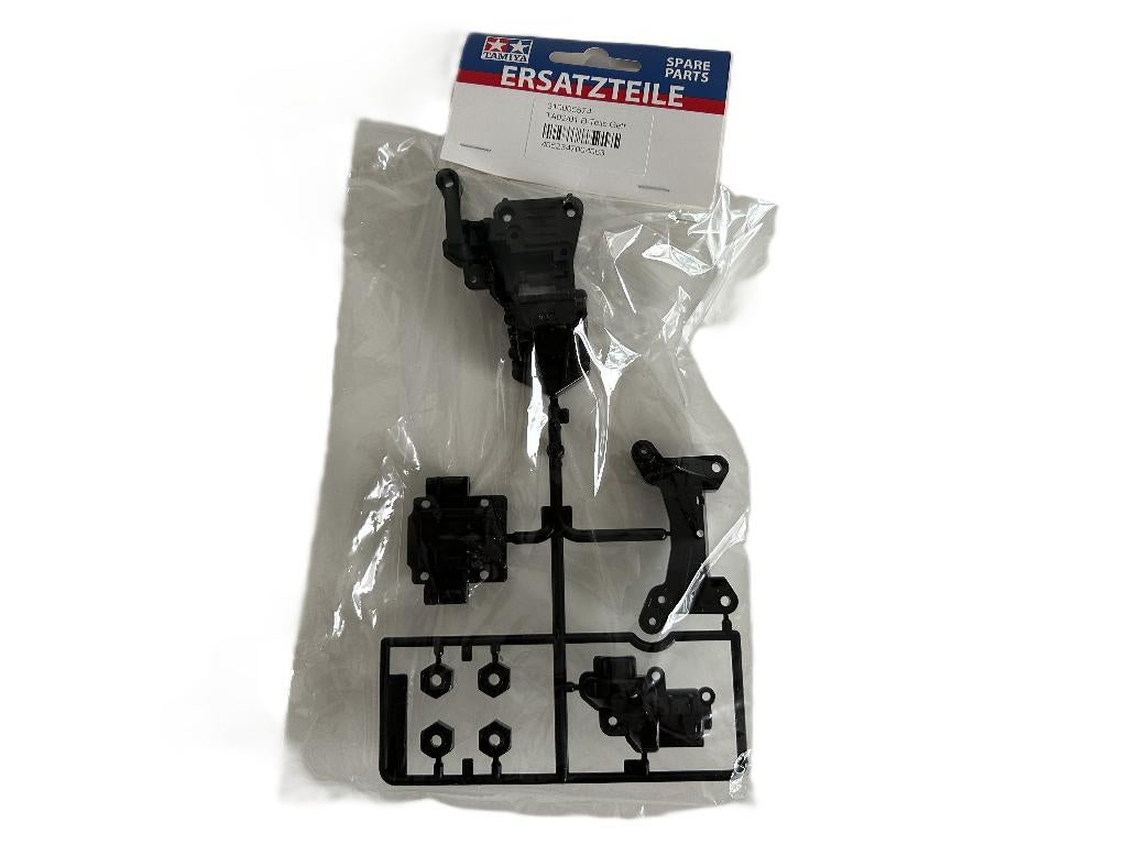 Tamiya 0005574 TA02/TA01 A-Parts Gearbox fr. Black T10005574, Benzine, Nieuw, Ophalen of Verzenden, Schaal 1:10