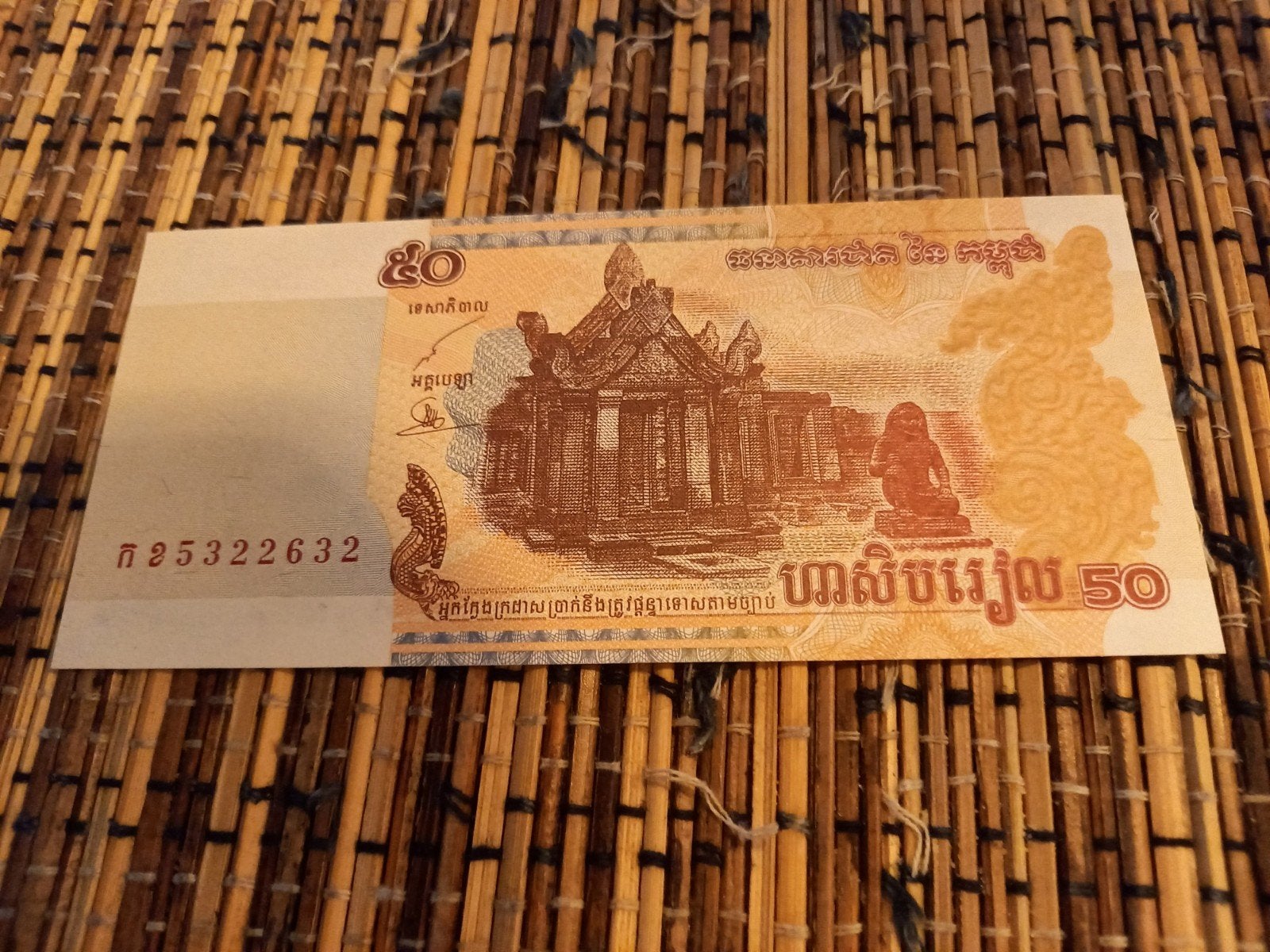 Cambodja, Ophalen of Verzenden, Zuidoost-Azië