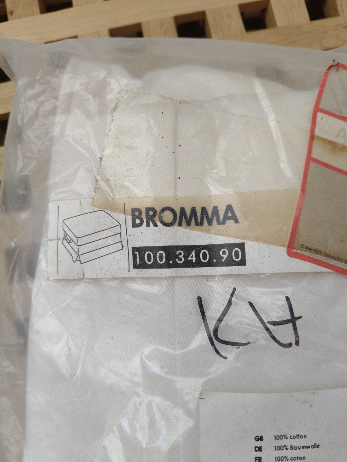 IKEA Bromma poefhoes - Nieuw in verpakking, Ophalen of Verzenden, Nieuw, Stof