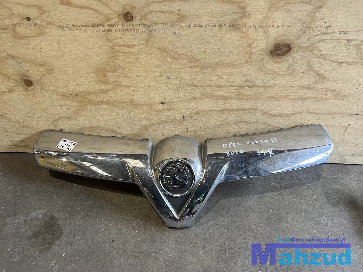 OPEL CORSA D grille 2006-2015, Gebruikt, Opel Automobile GmbH, Ophalen of Verzenden, Kontakt@opel-infoservice.de
