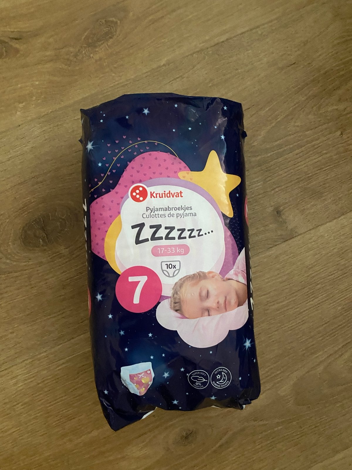 Kruidvat Pyjamabroekjes 17-33 kg, 10 stuks, helemaal nieuw, Ophalen of Verzenden, Nieuw, Jongetje of Meisje