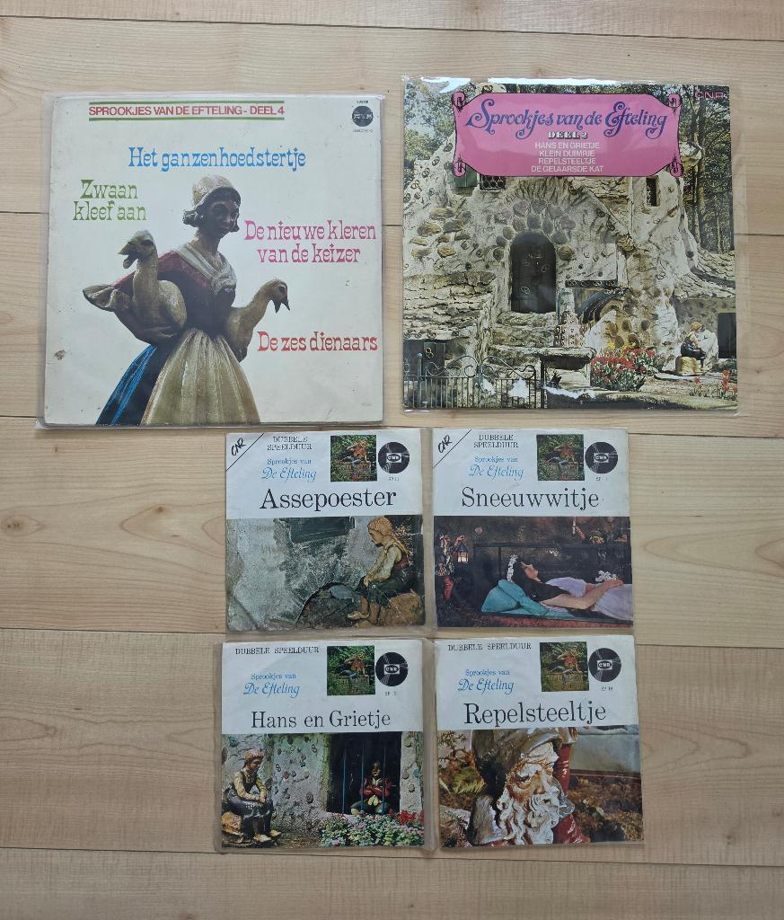 Efteling Vinyl platen en sprookjes singles, Verzamelen, Efteling, Ophalen of Verzenden, Gebruikt, Overige typen