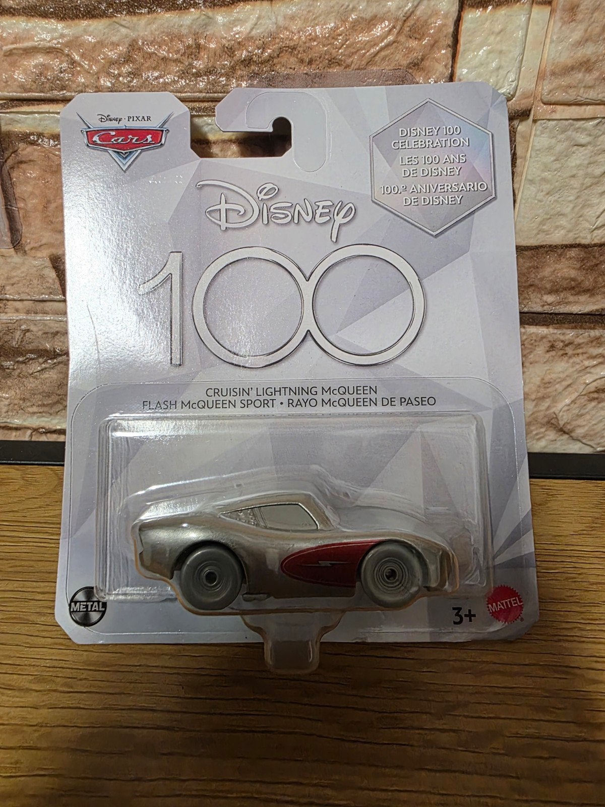 Cars Cruisin' Lightning McQueen Nieuw in verpakki, Ophalen of Verzenden