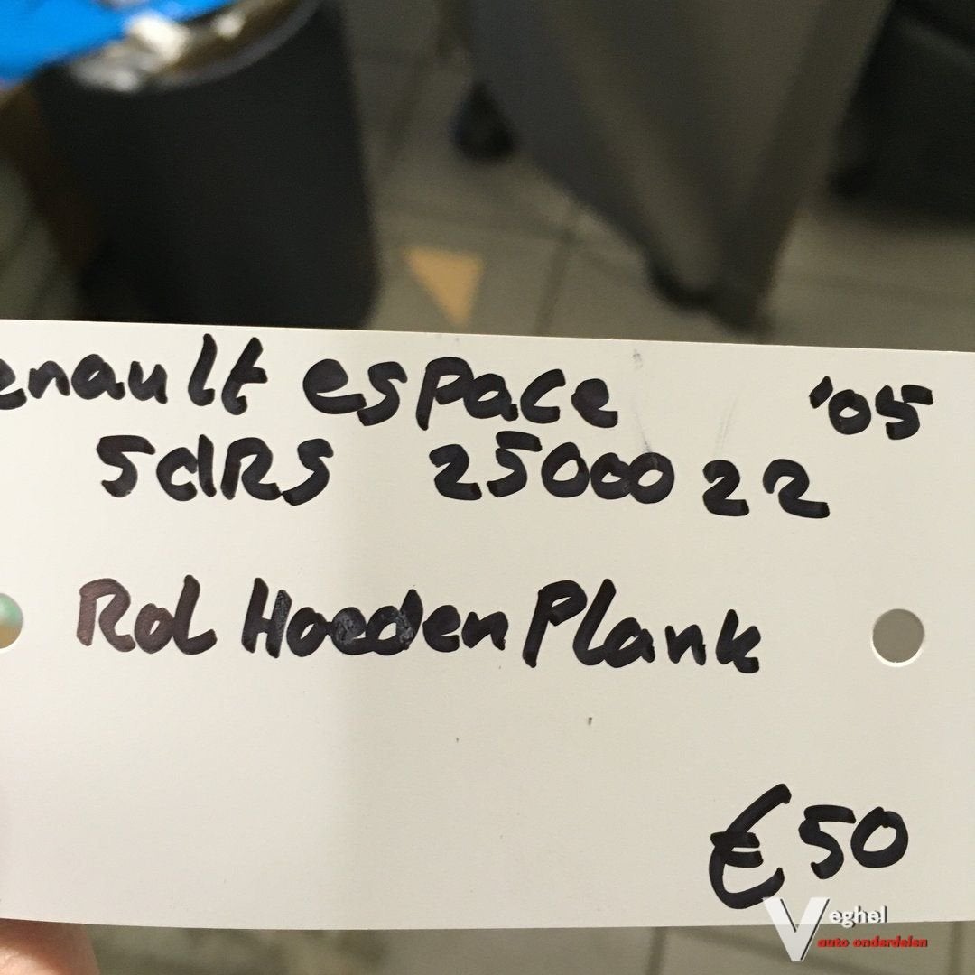 Renault Espace 5 drs 2005 Wagennr 2500022 Rolhoes, Ophalen, Gebruikt, -, -
