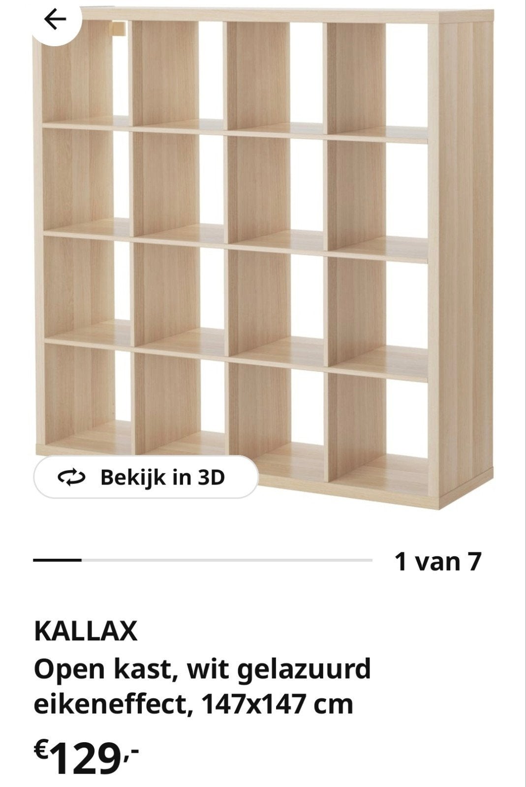 Ikea Kallax 16 vakken kast. Kan mét of zonder manden., Huis en Inrichting, Kasten | Boekenkasten, Ophalen, Met plank(en), Gebruikt