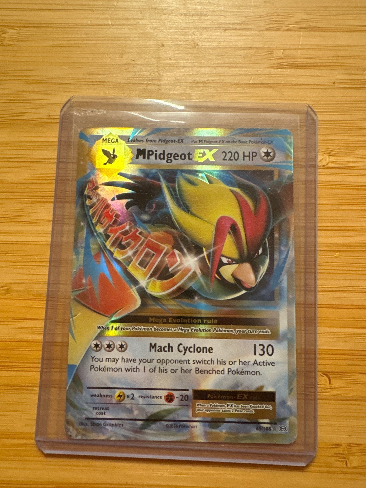 Pokémon Kaart: M Pidgeot EX (65/108), Verzenden, Zo goed als nieuw, Losse kaart