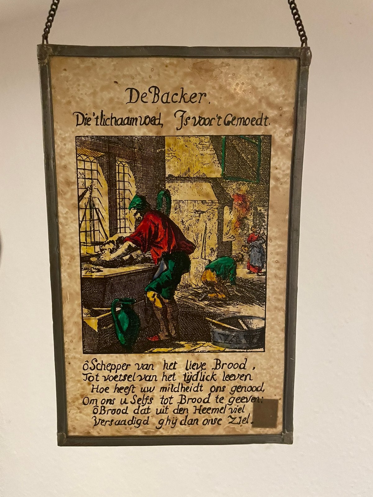 DE BACKER - VINTAGE GEBRANDSCHILDERDE RAAMHANGER(glasinlood), Ophalen of Verzenden