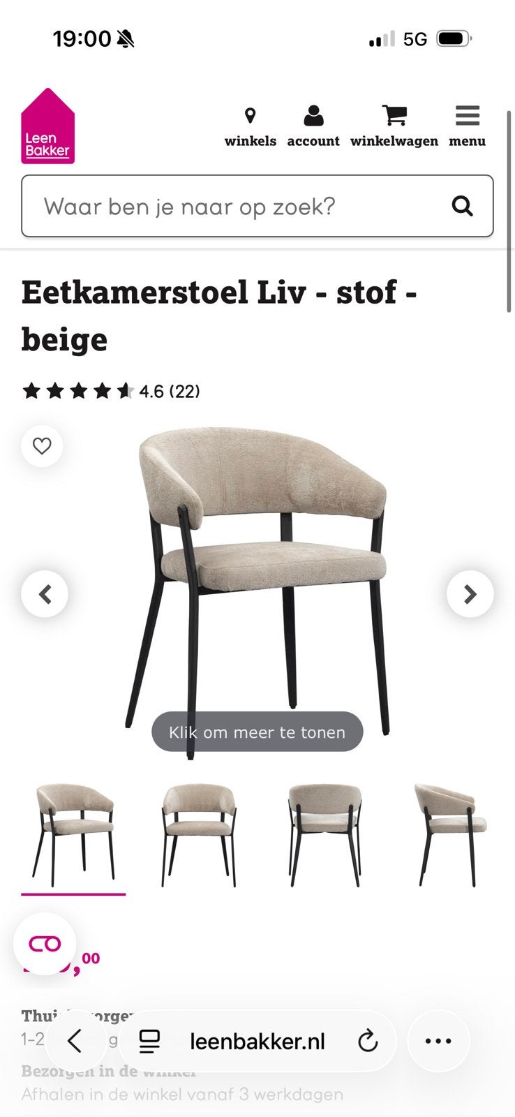 Bouclé eetkamerstoel Leen Bakker, Huis en Inrichting, Stoelen, Ophalen, Gebruikt, Overige kleuren, Vier