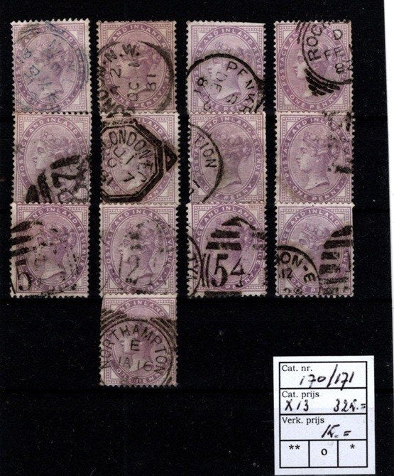 Postzegels Engeland, Ophalen of Verzenden, Gestempeld