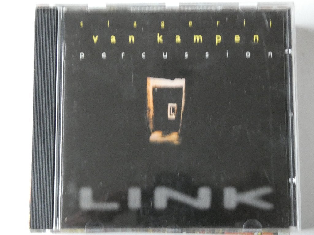 Slagerij van Kampen - Link, Verzenden, Gebruikt
