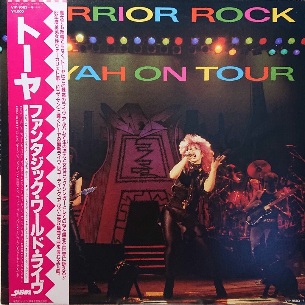 Toyah – Warrior Rock (Toyah On Tour 2xLP) (Japan 1983), Inclusief obi, Ophalen of Verzenden, Zo goed als nieuw, 12 inch