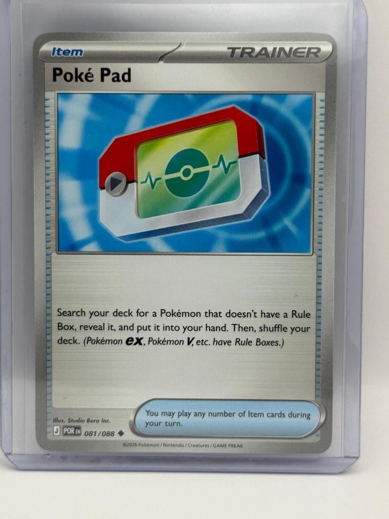 Poke Pad #81 Pokémon Perfect Order  1, Verzenden, Nieuw, Losse kaart, Foil