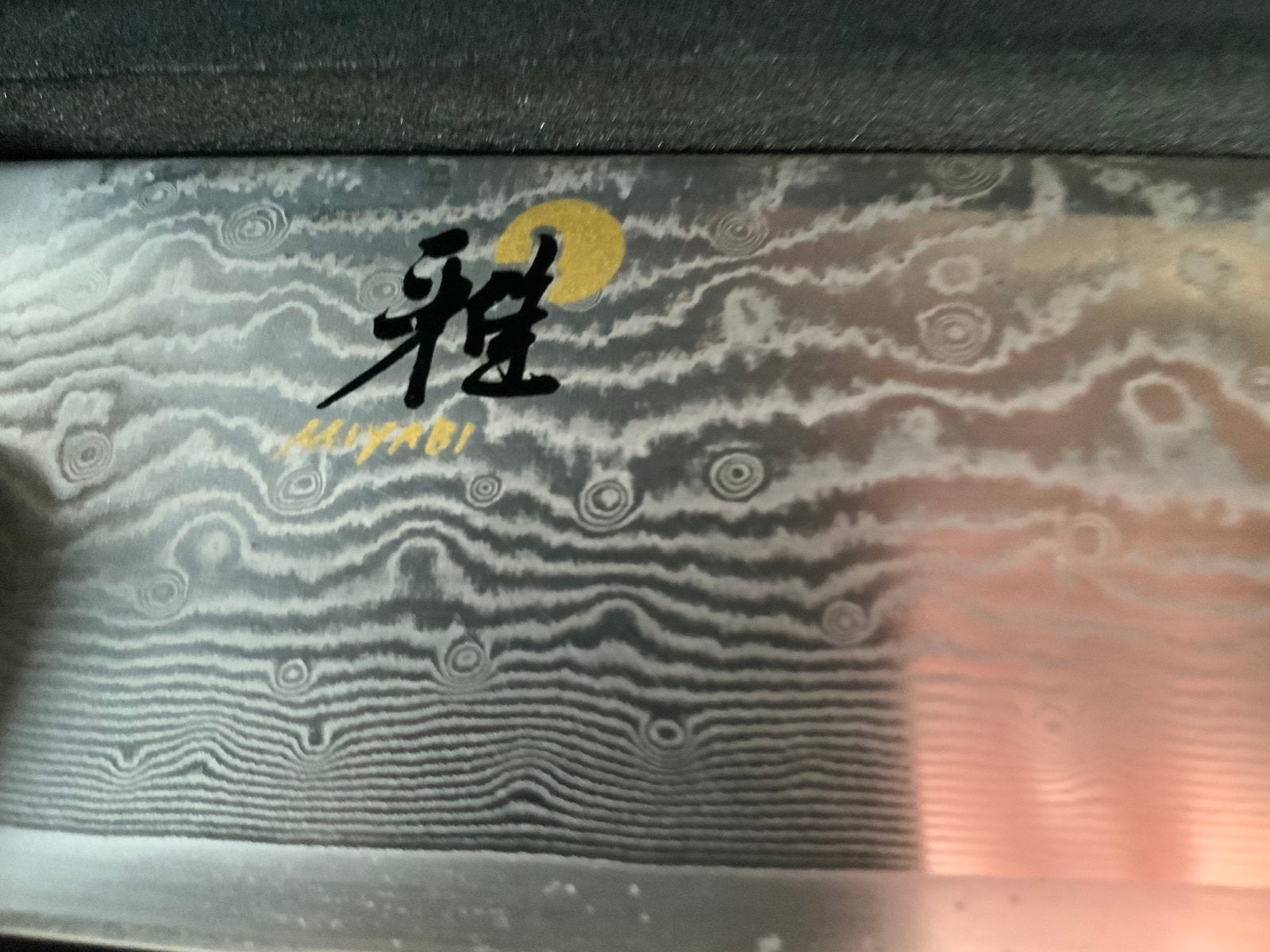 Miyabi 5000 MCD Santoku, Ophalen of Verzenden, Zo goed als nieuw