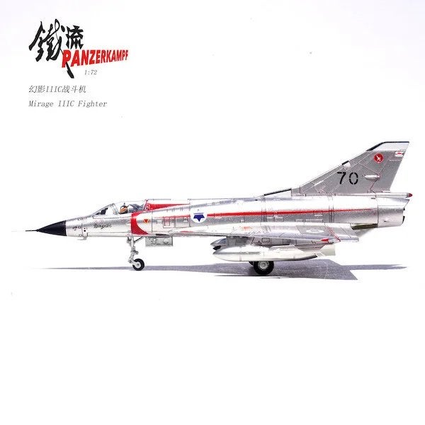 Panzerkampf 14648pd | Dassault Mirage IIICJ, Ophalen, Schaalmodel, NO 20 Gongye Road,Yuanzhou Town,Boluo,Huizhou city,Guangdong Province,China