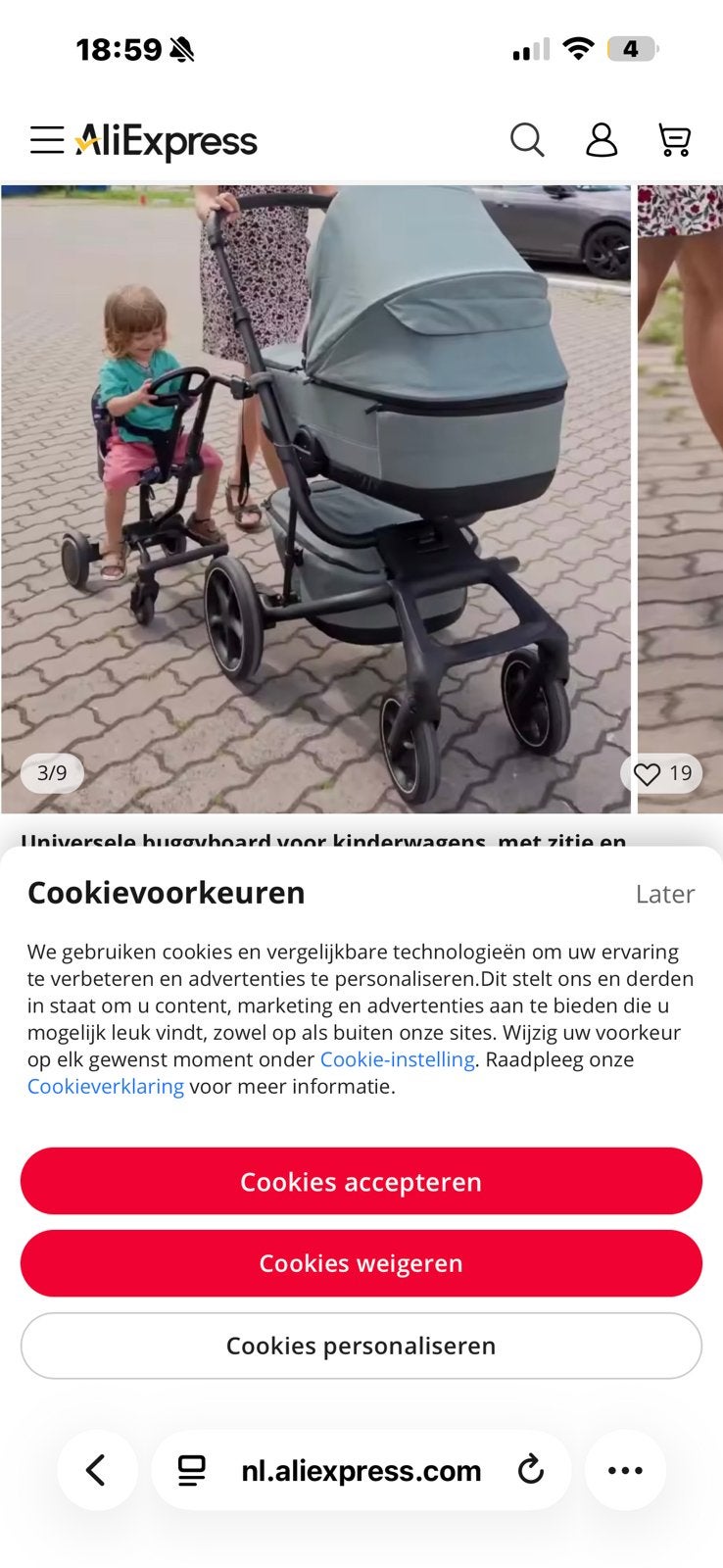 Gezocht! Meerijplankje aan de zijkant, Kinderen en Baby's, Kinderwagens en Combinaties, Ophalen, Zo goed als nieuw, Overige merken