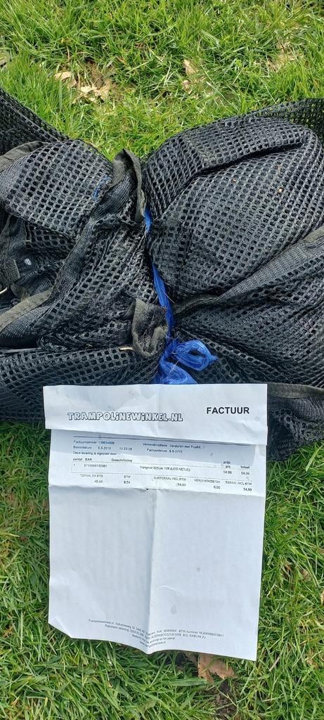 Vangnet/los net voor trampoline van 305 cm, Kinderen en Baby's, Speelgoed | Buiten | Trampolines, Ophalen of Verzenden, Nieuw