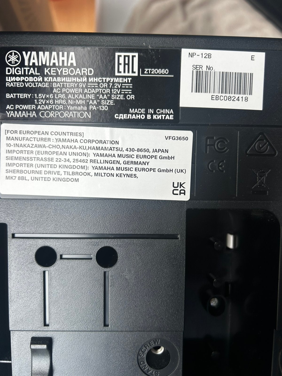 Foto 6 van Yamaha NP-12 Keyboard – 61 toetsen + accessoires