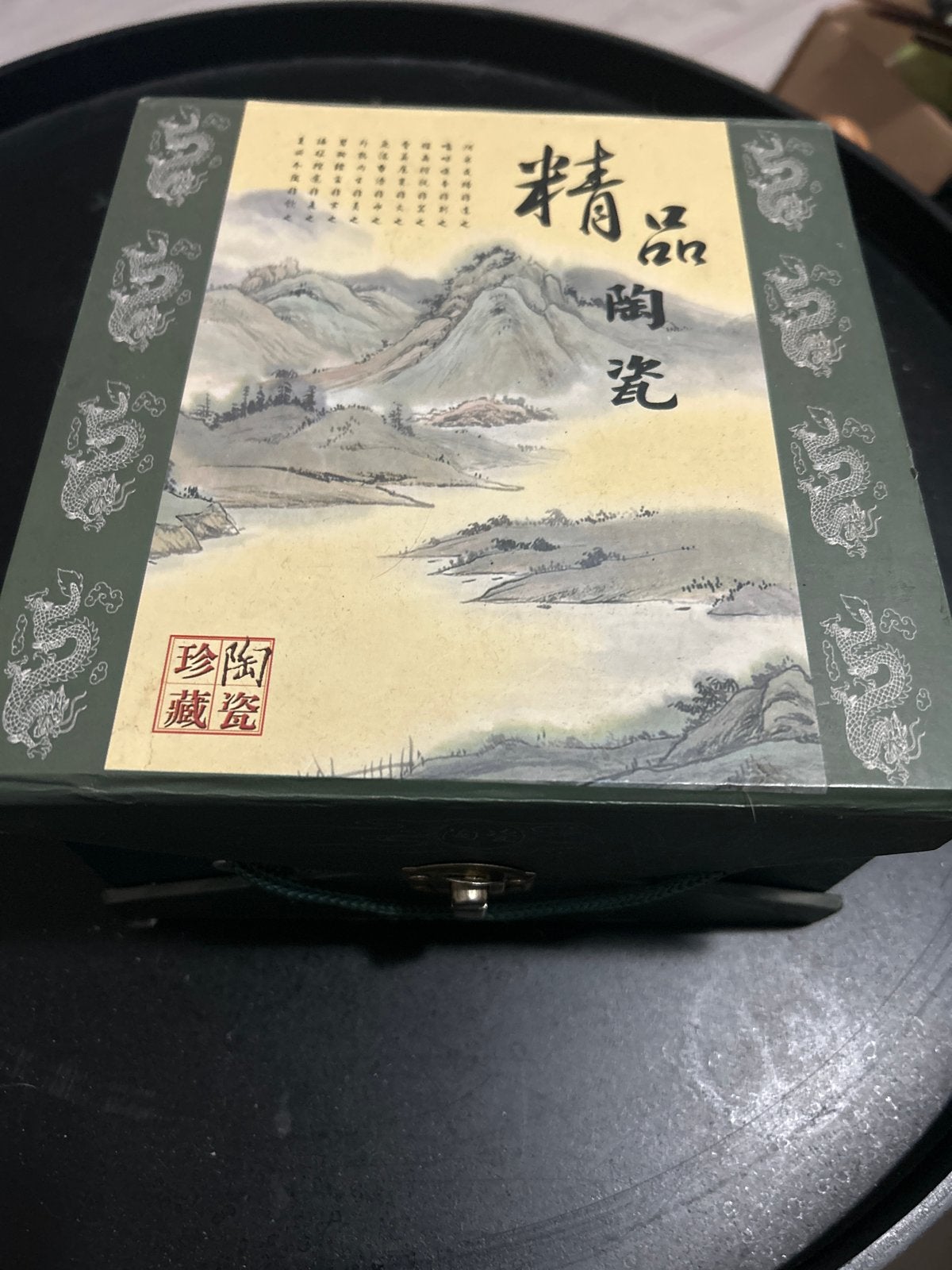 Chinees theeservies met drakenmotief in geschenkdoos, Antiek en Kunst, Antiek | Porselein, Ophalen