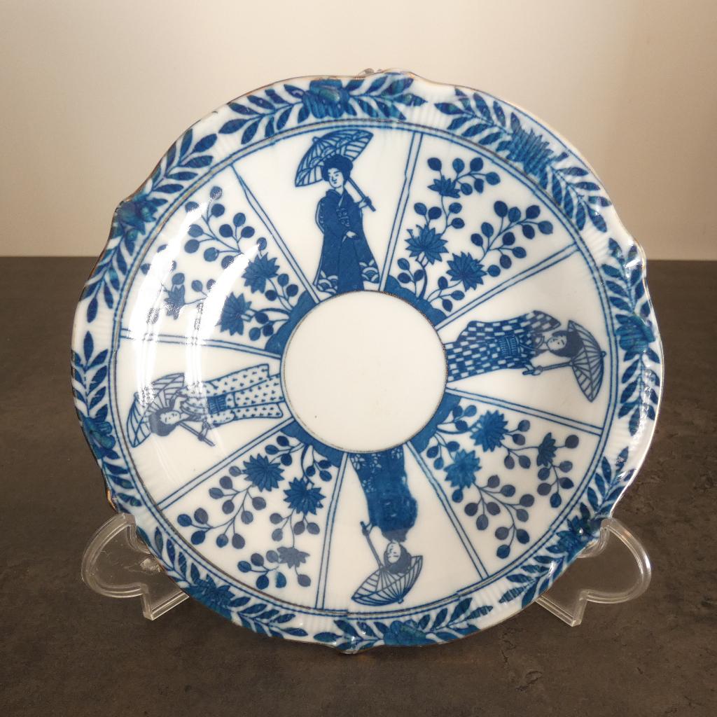 Chinoiserie - Lange Lijs - schaaltje [754-B], Ophalen