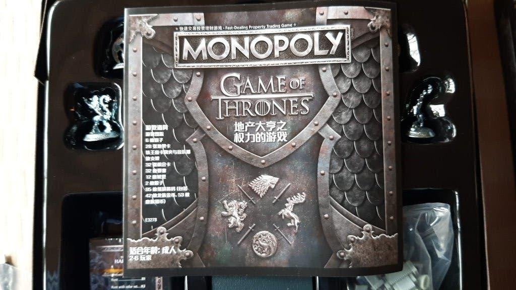 bordspel Monopoly Game of Thrones begintune, Vijf spelers of meer, Ophalen of Verzenden, Nieuw, Monopoly