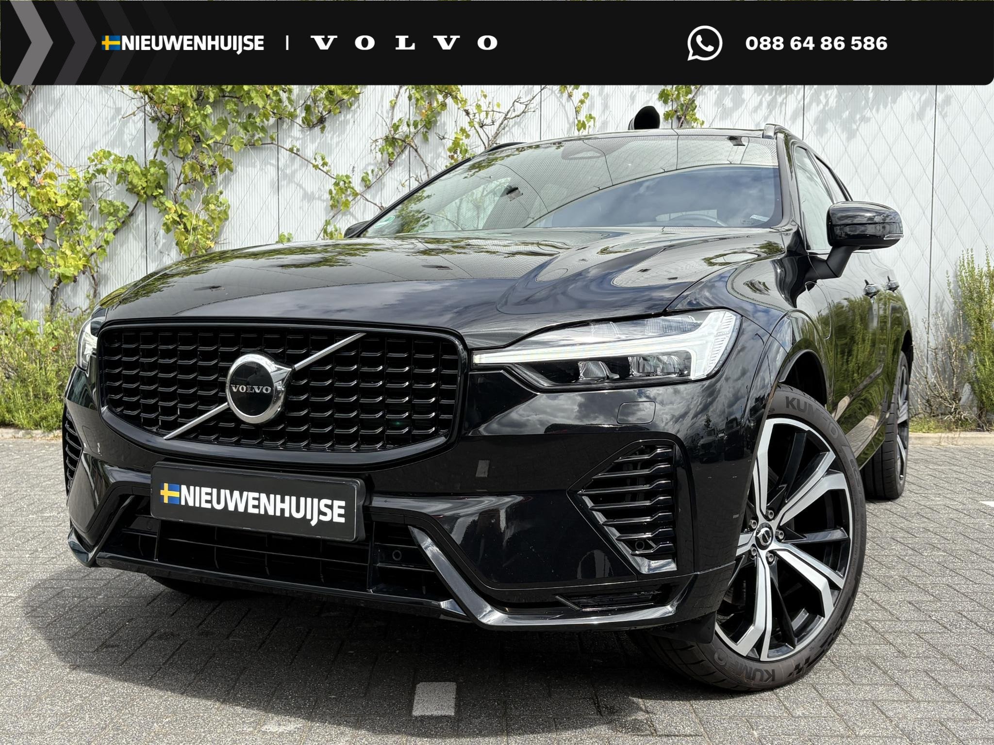 Volvo XC60 2.0 T6 Plug-in Hybrid AWD R-Design | PHEV Long Ra, Gebruikt, Euro 6, 4 cilinders, Zwart