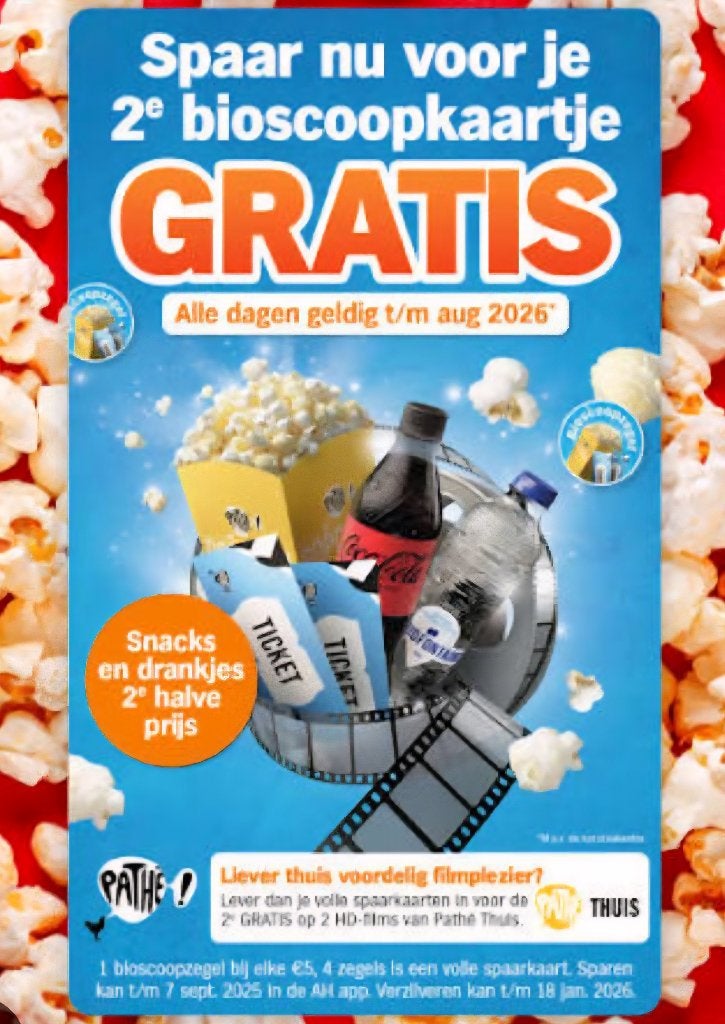 Opzoek na AH zegels en/ of volle spaarkaarten, Verzenden, Winkel, Super of Benzinepomp, Volle spaarkaart