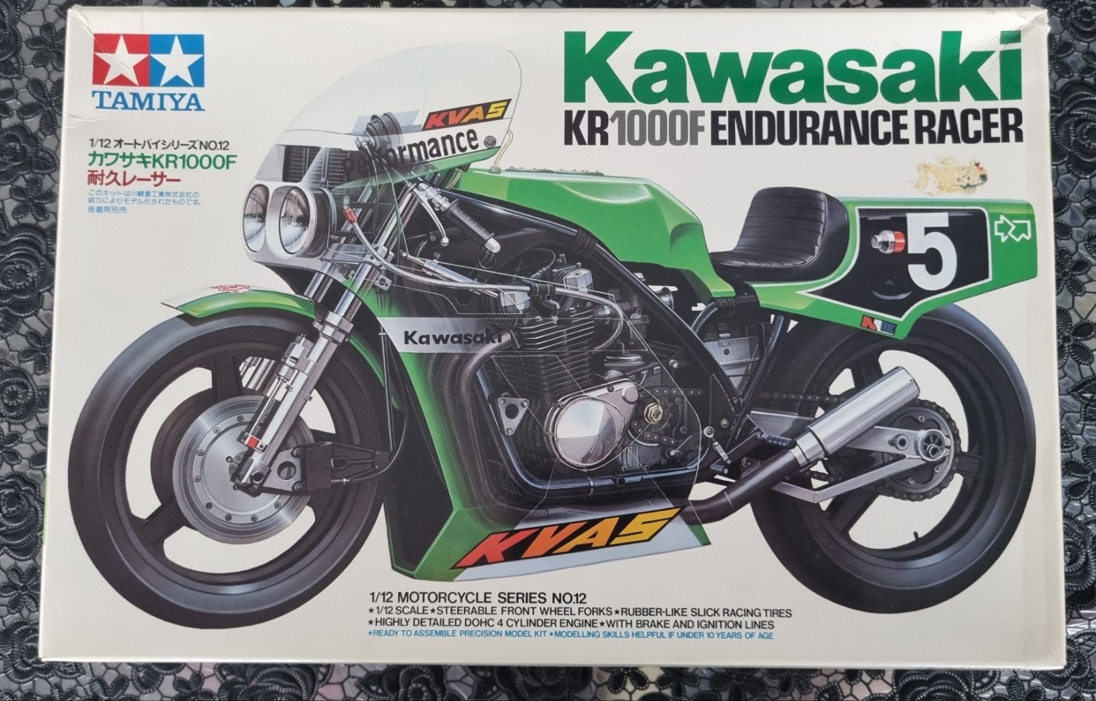Tamiya Kawasaki KR1000F Endurance Racer Modelbouwkit, Hobby en Vrije tijd, 1:32 tot 1:50, Overige typen, Nieuw, Ophalen of Verzenden