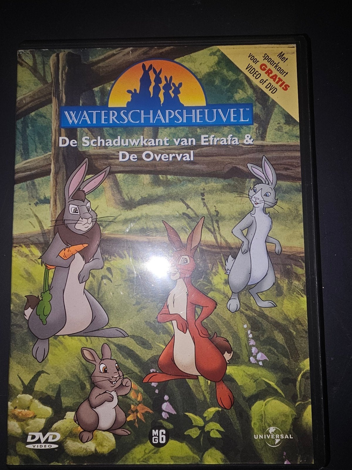 Waterschapsheuvel Deel 3 DVD - De Schaduwkant van Efrafa, Avontuur, Gebruikt, Ophalen of Verzenden, Vanaf 6 jaar