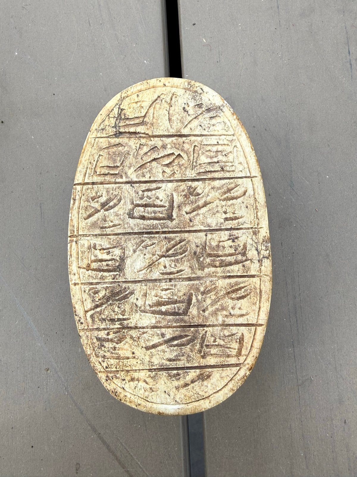 Oude Egyptische Scarabee met Hiërogliefen, Ophalen of Verzenden