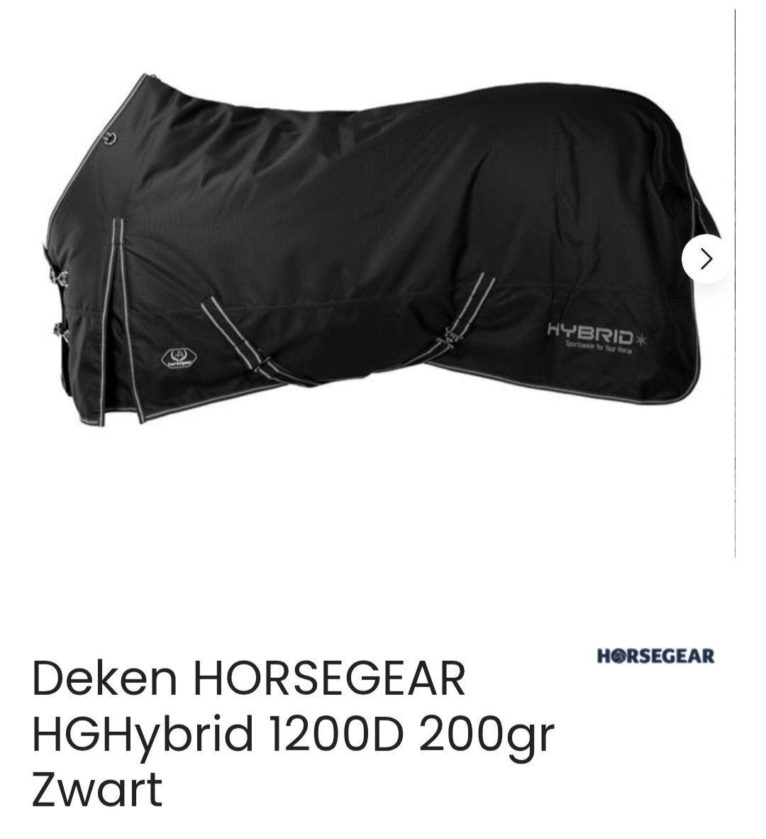 Horsegear paarden deken 215cm, Horsegear, Verzenden, Extra Full (XL), Dubbele borstsluiting