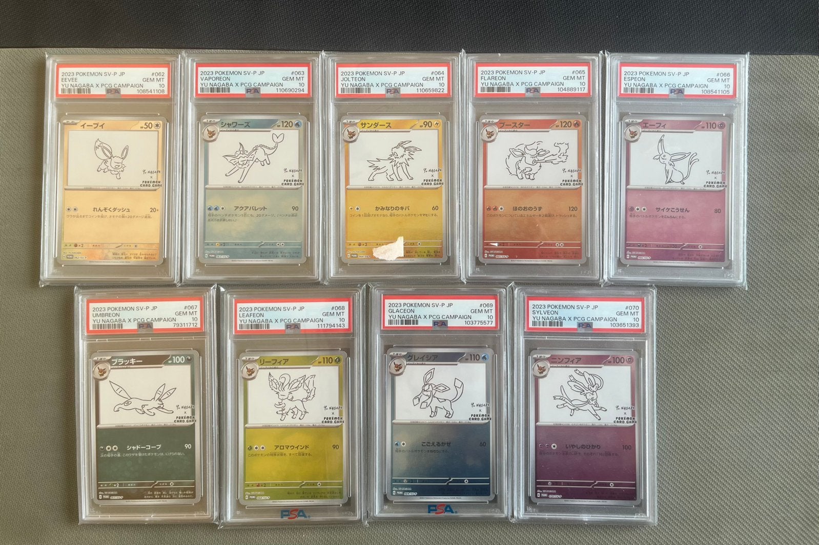 Pokemon Full Yu Nagaba set PSA10 / Alle evolutions, Ophalen of Verzenden, Nieuw, Losse kaart, Foil