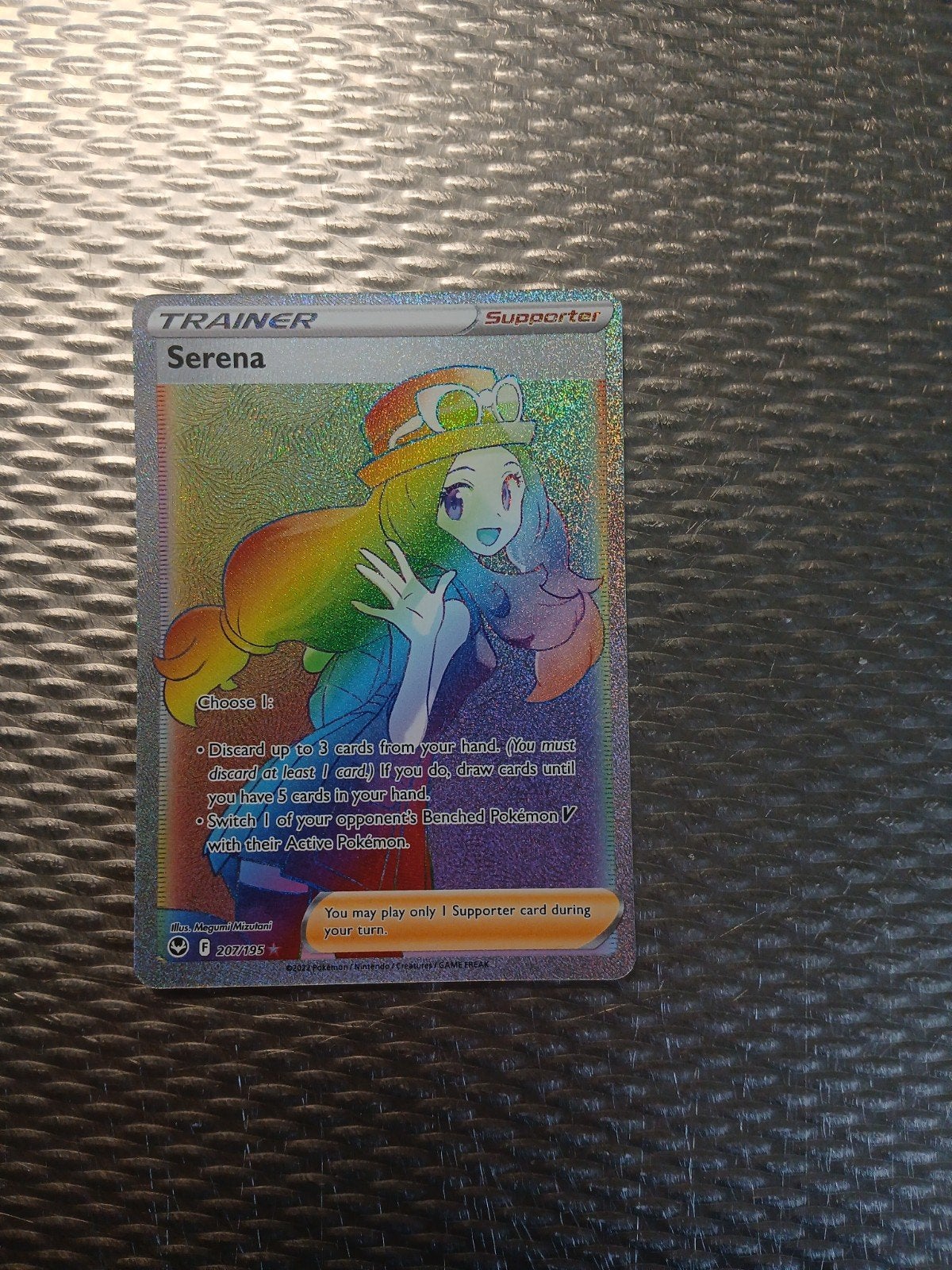 serena (trainer), Ophalen, Nieuw, Losse kaart