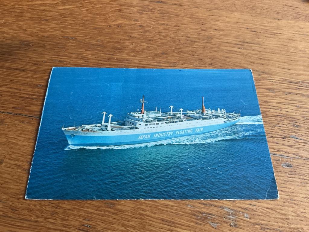 S696 SAKURA MARU, Verzamelen, Scheepvaart, Ophalen of Verzenden