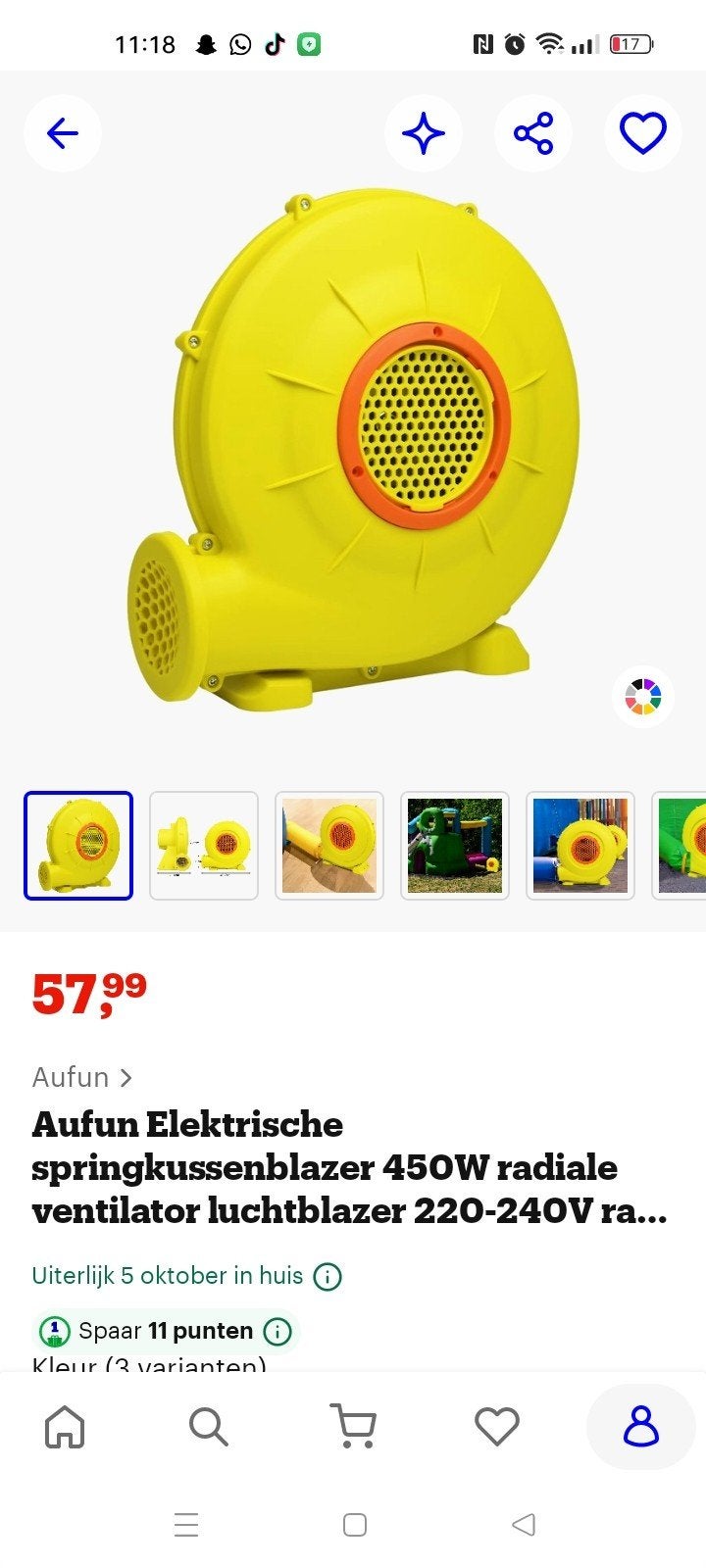 Aufun Elektrische Springkussenblazer 450W Radiaal Ventilator, Ophalen of Verzenden, Nieuw