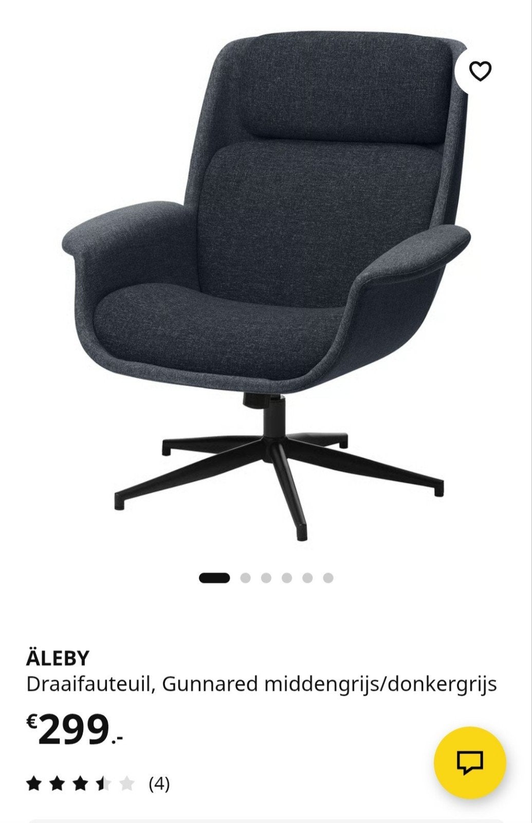 IKEA ÄLEBY Draaifauteuil Gunnared middengrijs/donkergrijs, Huis en Inrichting, Fauteuils, Ophalen, Gebruikt, Minder dan 75 cm