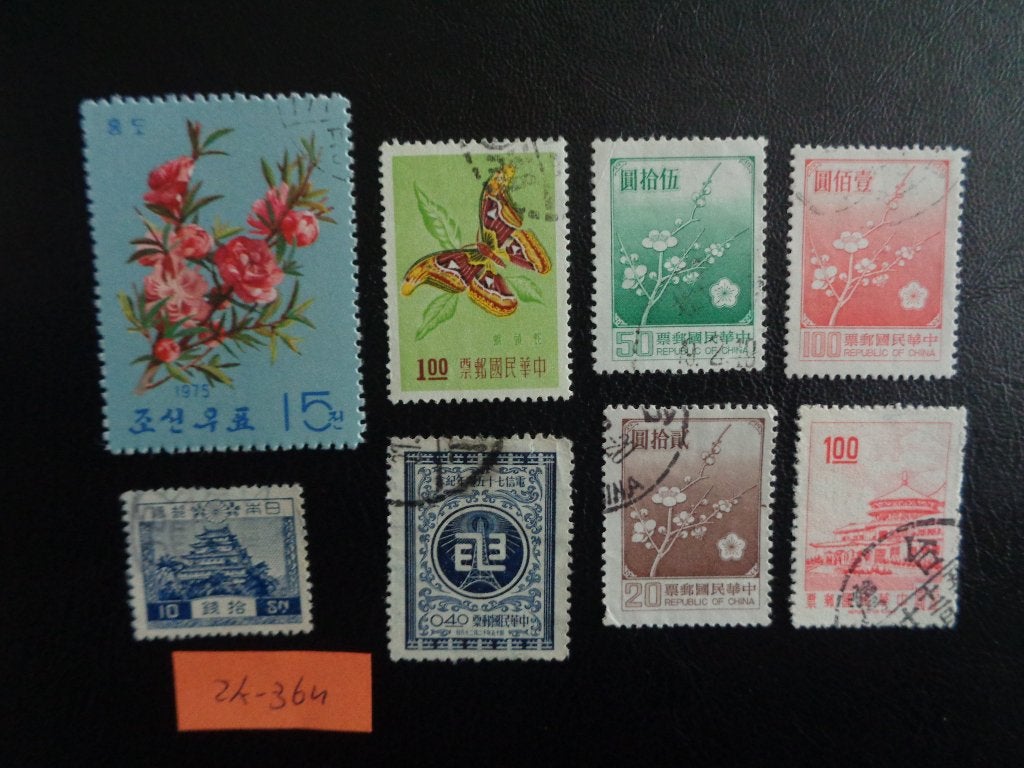 china - diverse (zk-364), Ophalen of Verzenden, Gestempeld, Oost-Azië