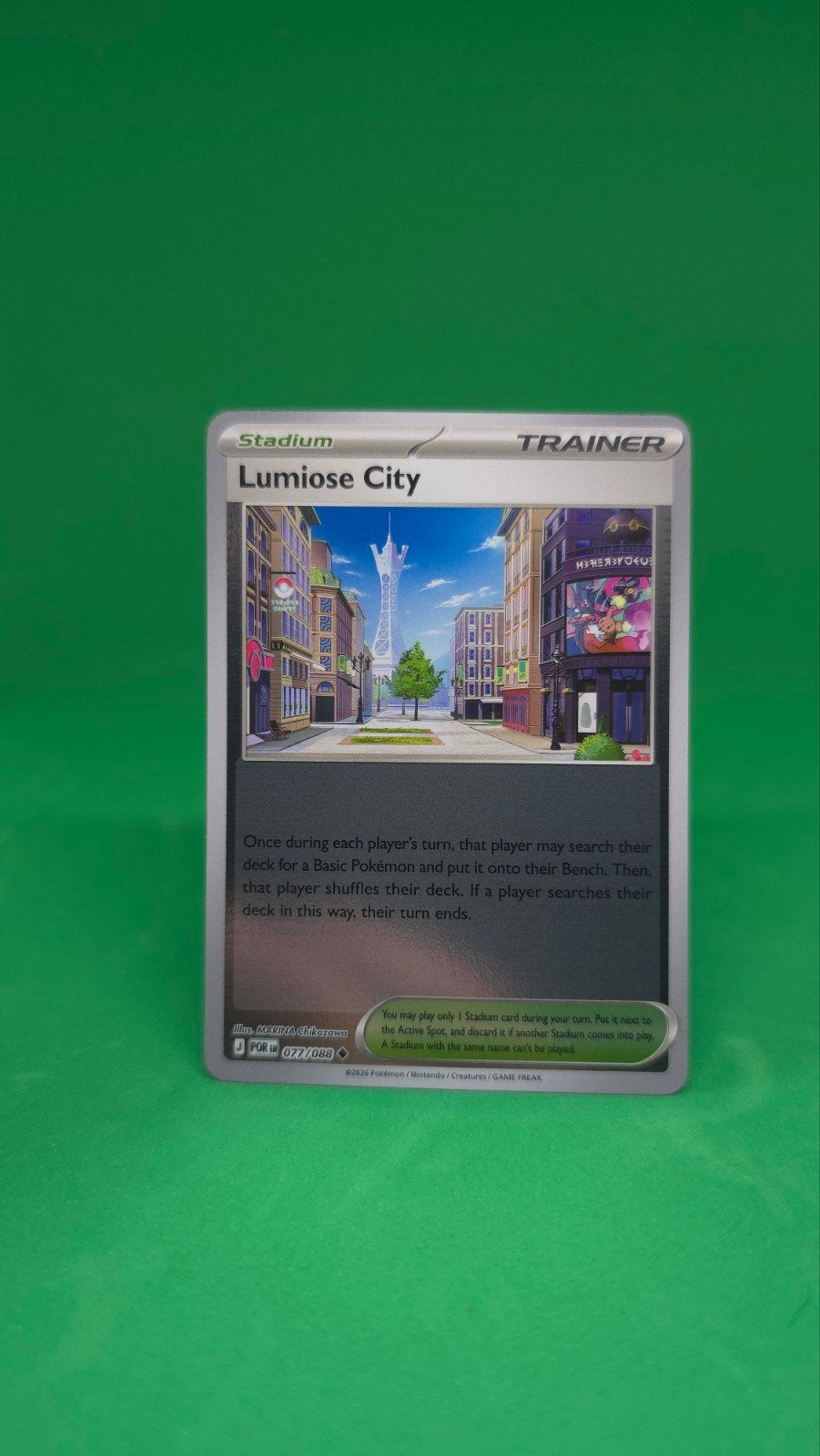 Lumiose City 077/088 Perfect Order reverse holo, Ophalen of Verzenden, Zo goed als nieuw