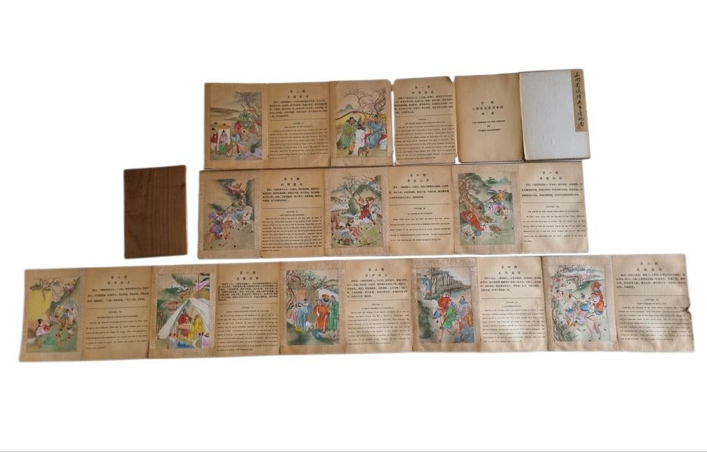 Chinees leporello-album ca 1920 , Romance of the Three Kingd, Ophalen of Verzenden