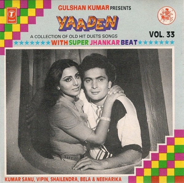 Yaaden Vol. 33 -Bollywood CD, Ophalen of Verzenden, Gebruikt, Verzamelalbum