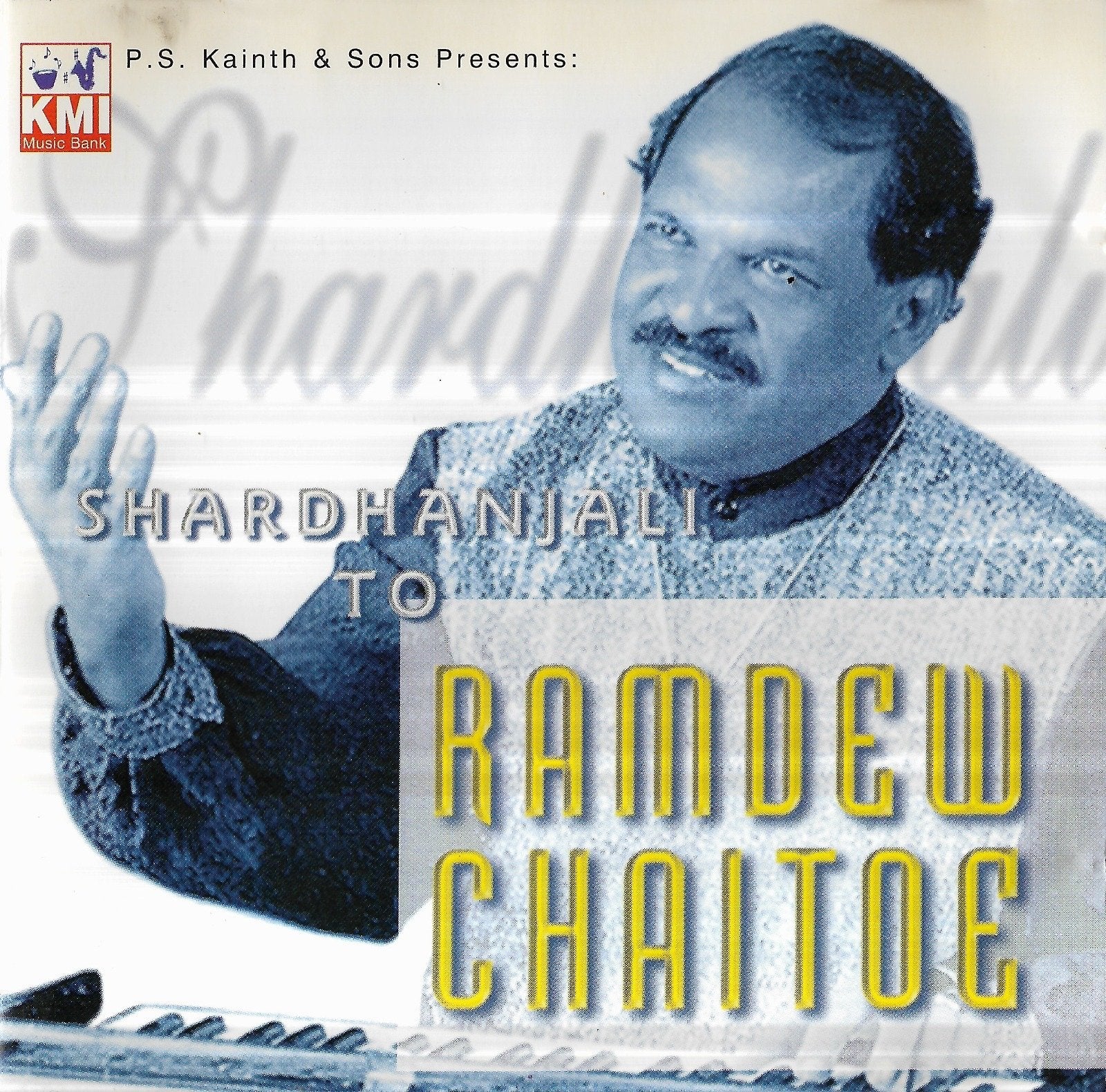 Shardhanjali To Ramdew Chaitoe, Gebruikt, Inclusief doosje, Album, Indiaas