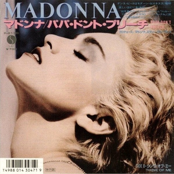 Madonna – Papa Don't Preach / Think Of Me (Japan 1986), 7 inch, Ophalen of Verzenden, Zo goed als nieuw, Pop